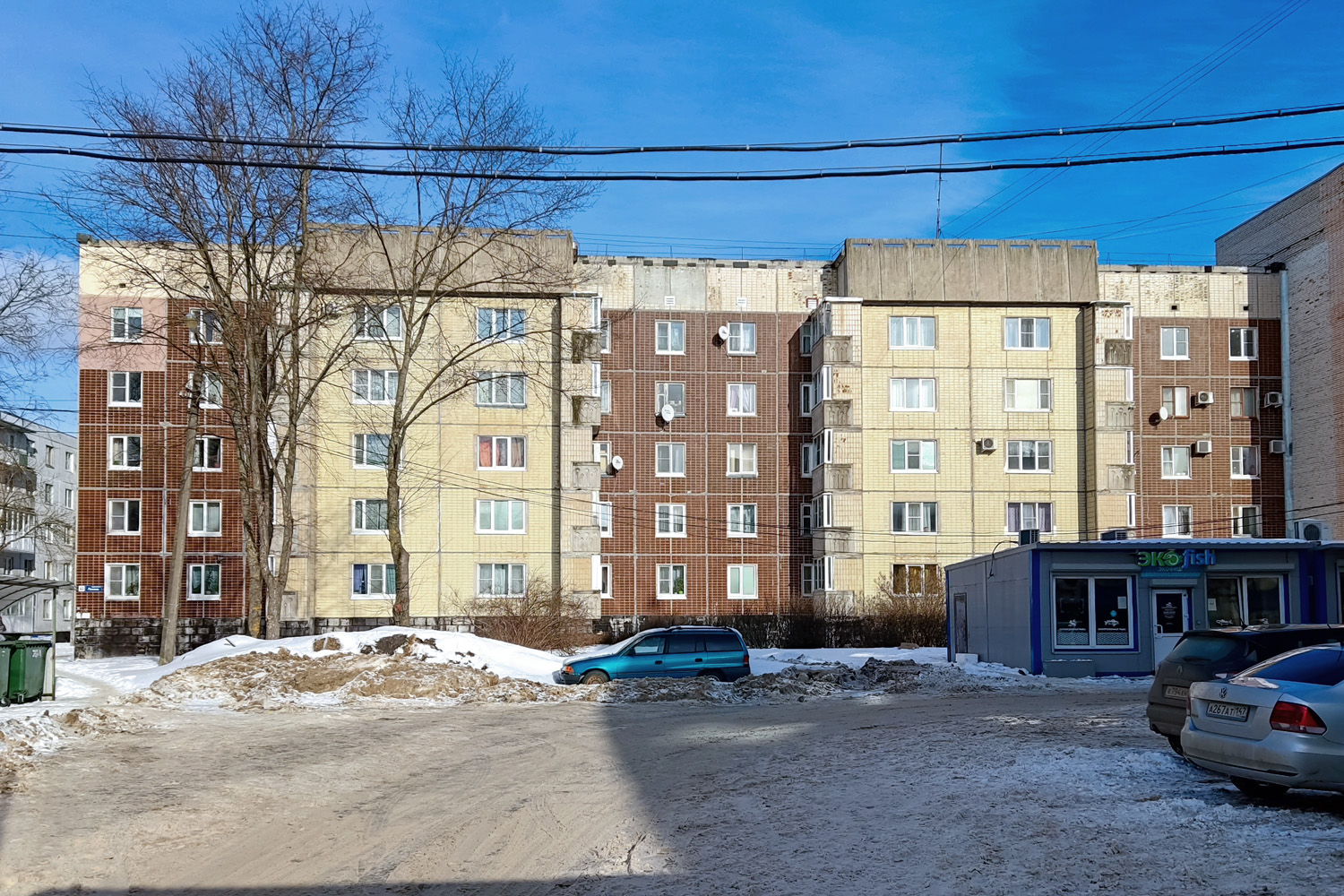 Kirishi, Проспект Ленина, 43