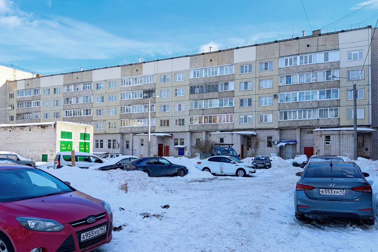 Кириши, Проспект Ленина, 41