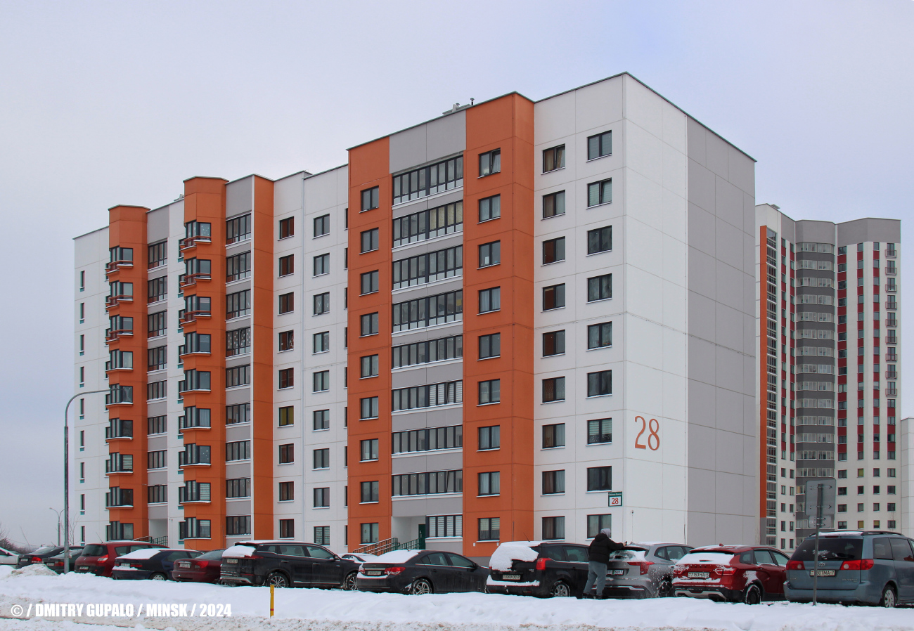 Мінск, Улица Станислава Монюшко, 28