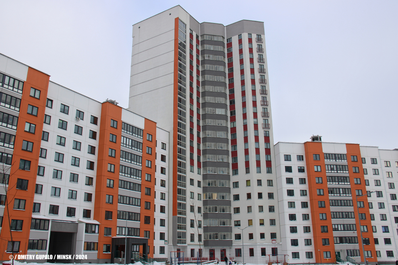 Минск, Улица Аркадия Смолича, 2