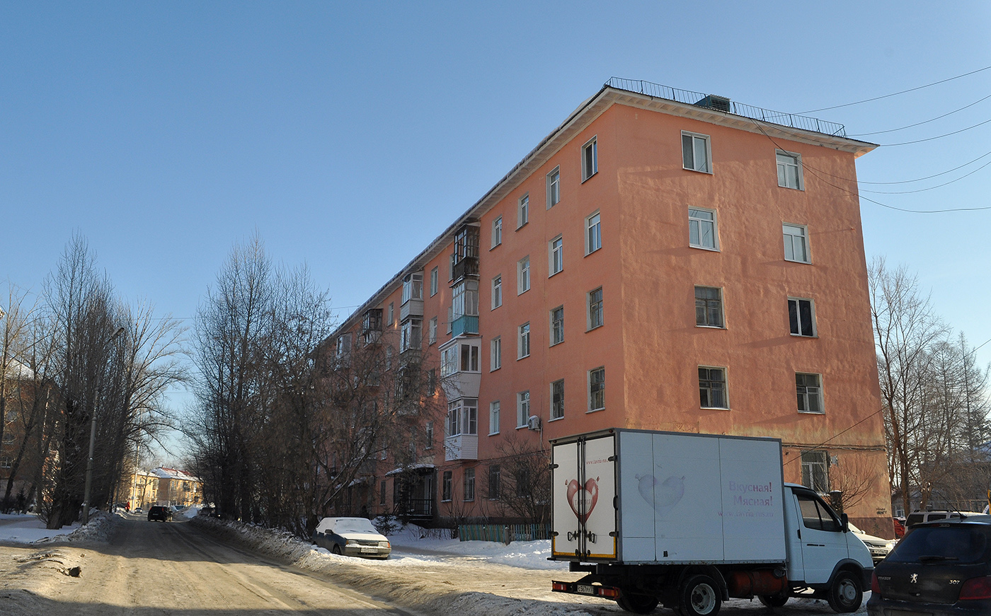 Омск, Улица XX Партсъезда, 41