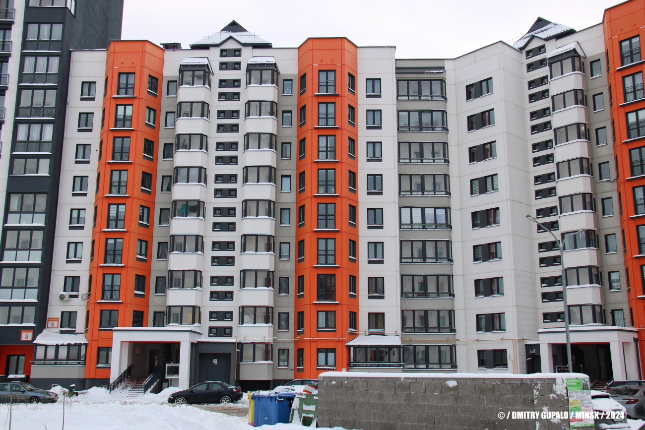 Минск, Улица Аркадия Смолича, 6