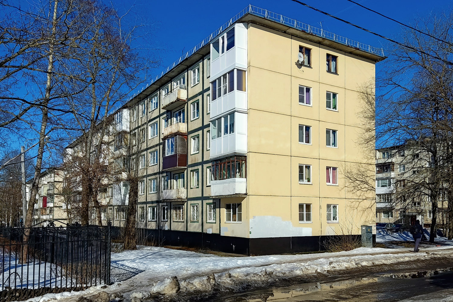 Кириши, Проспект Ленина, 5Б