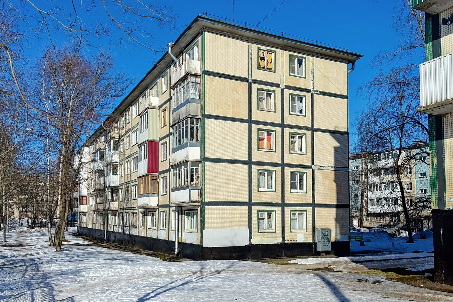 Кириши, Проспект Ленина, 3Б