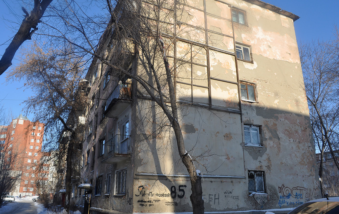 Омск, Улица 50 лет Профсоюзов, 85