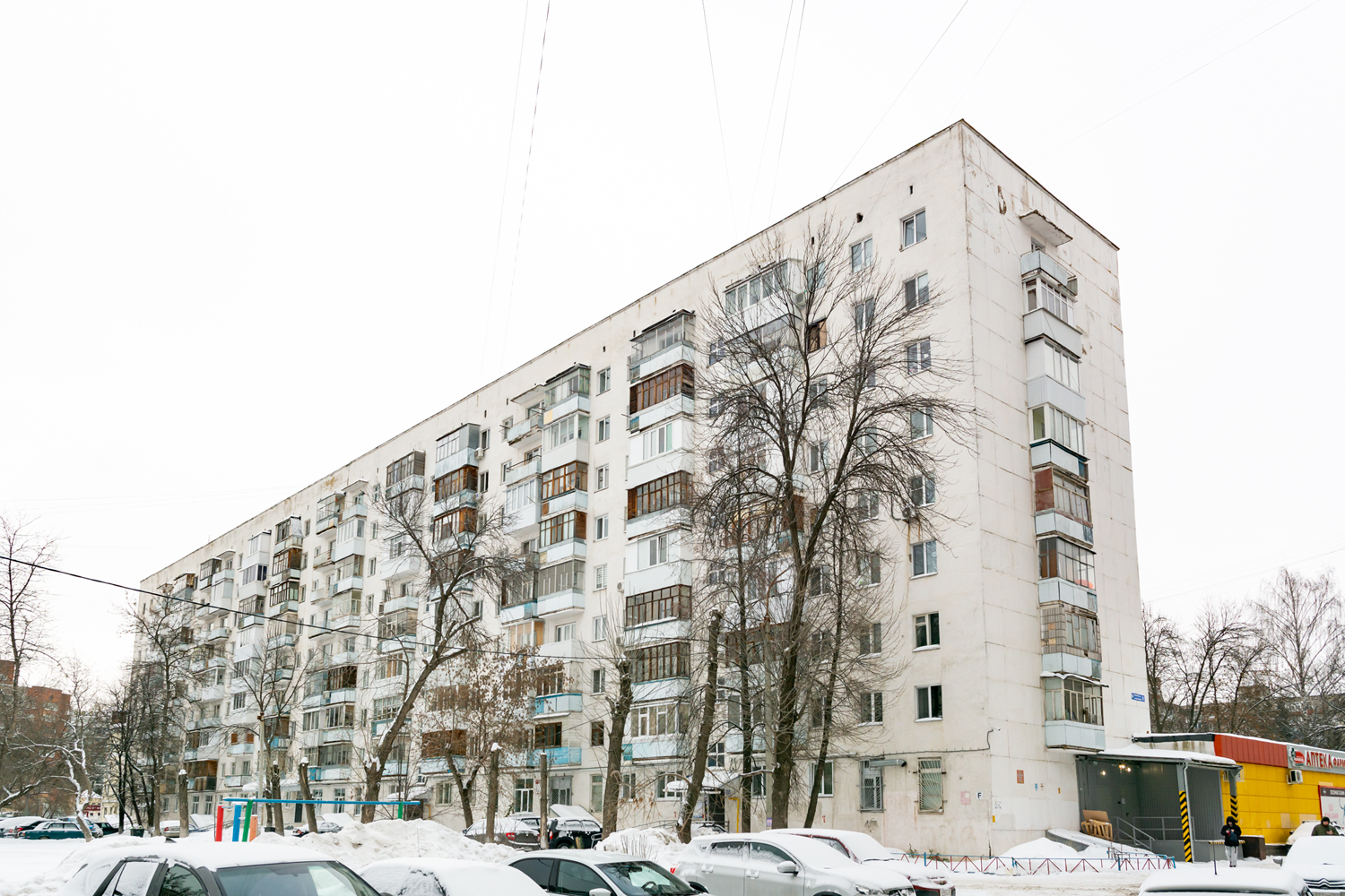 Уфа, Улица Ферина, 8
