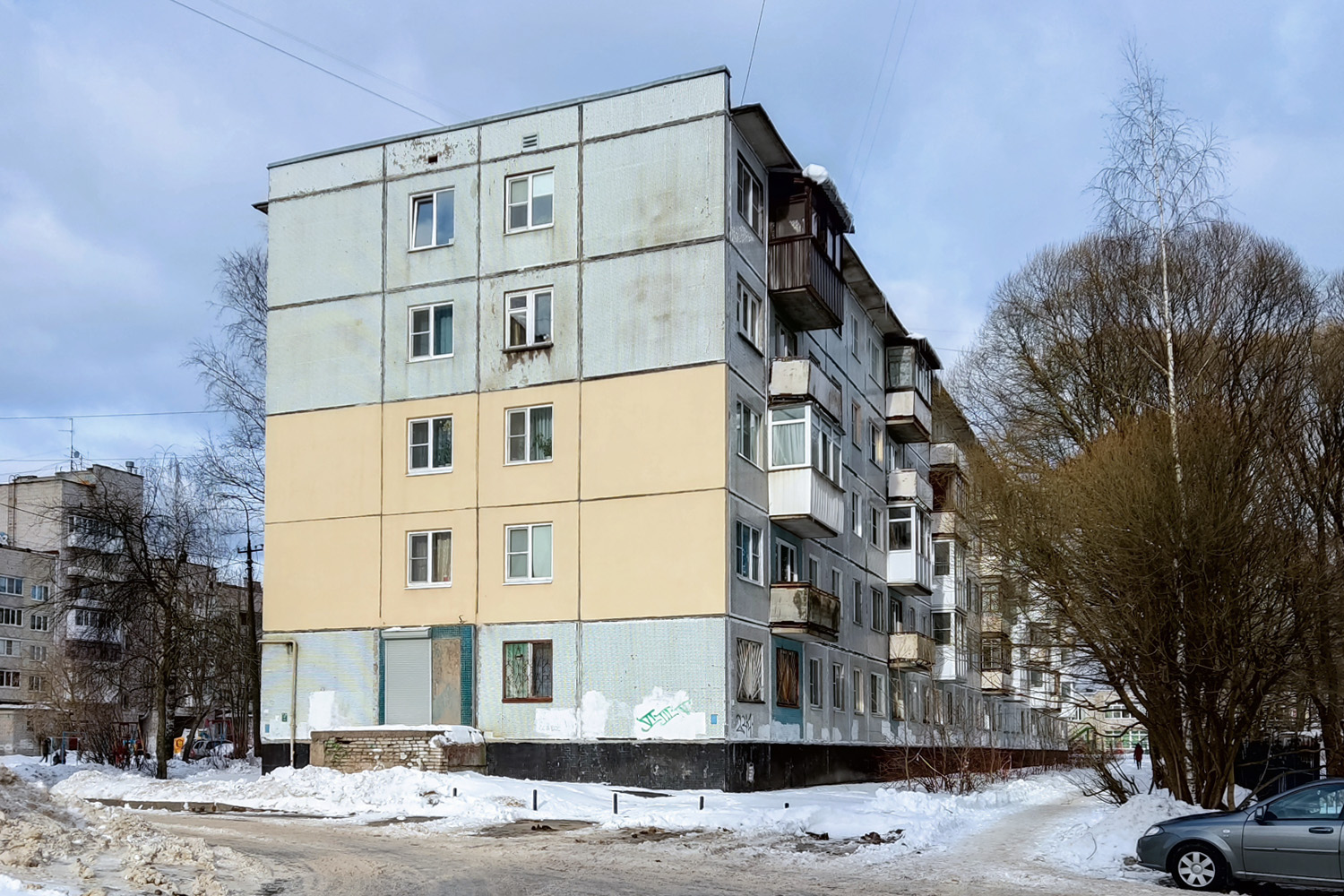 Кириши, Проспект Ленина, 36