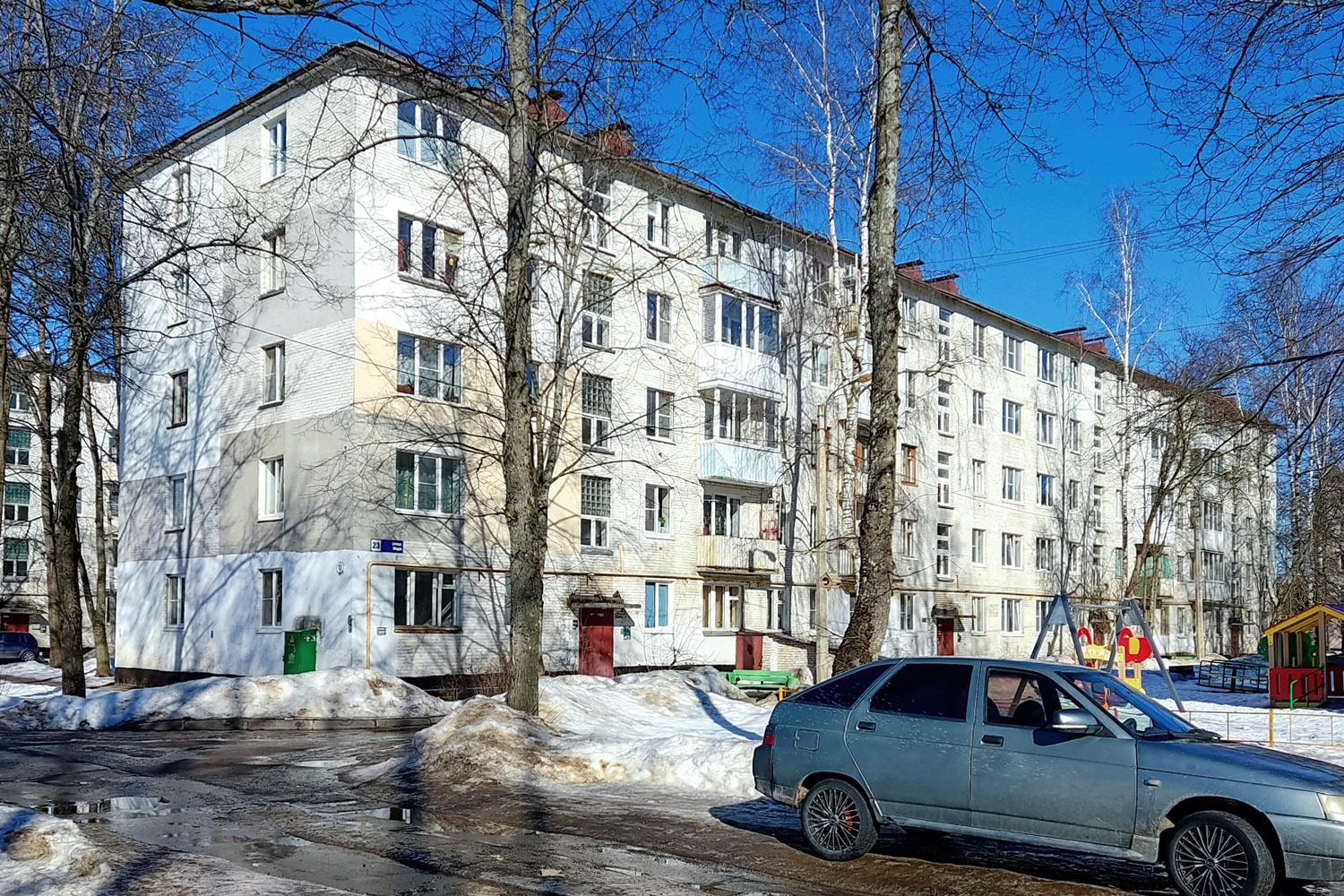 Кириши, Улица Мира, 23