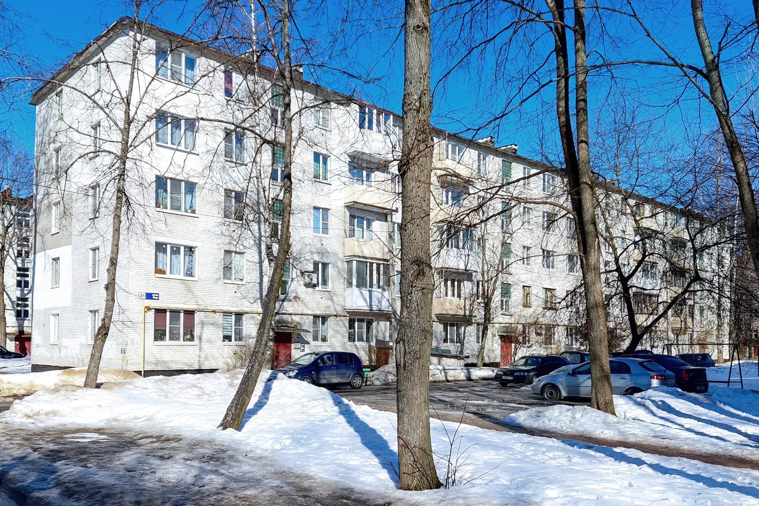 Кириши, Улица Мира, 21