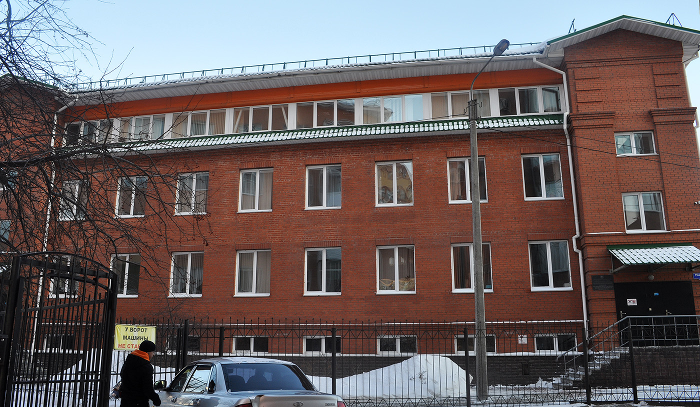 Омск, Проспект Карла Маркса, 63