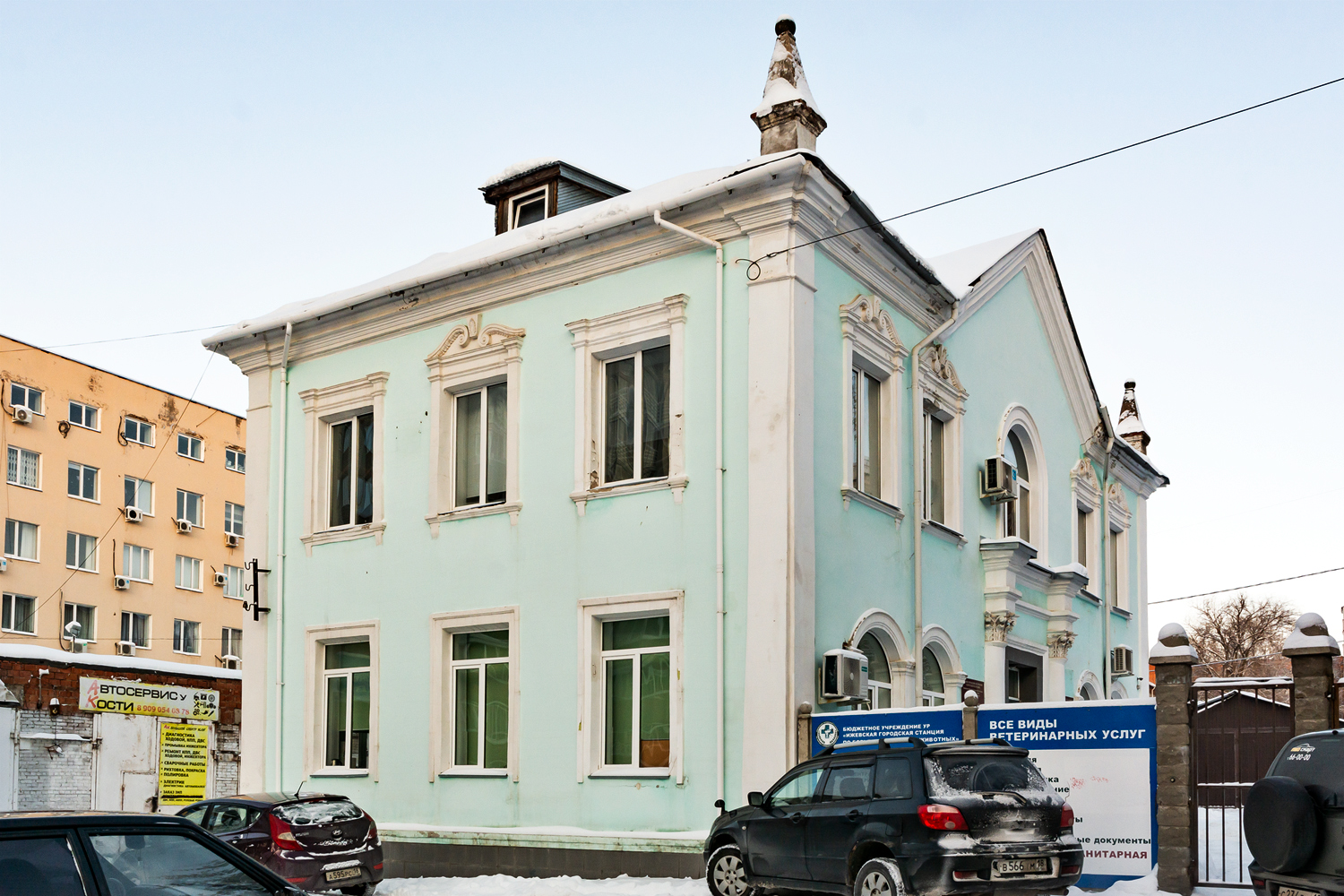 Ижевск, Красноармейская улица, 103А