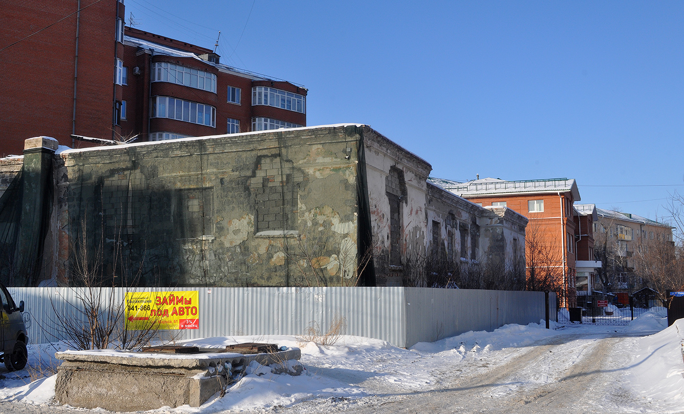 Omsk, Проспект Карла Маркса, 65