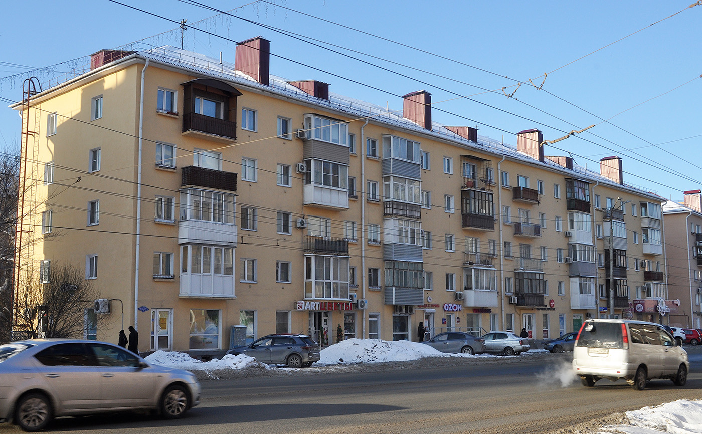 Омск, Проспект Карла Маркса, 48