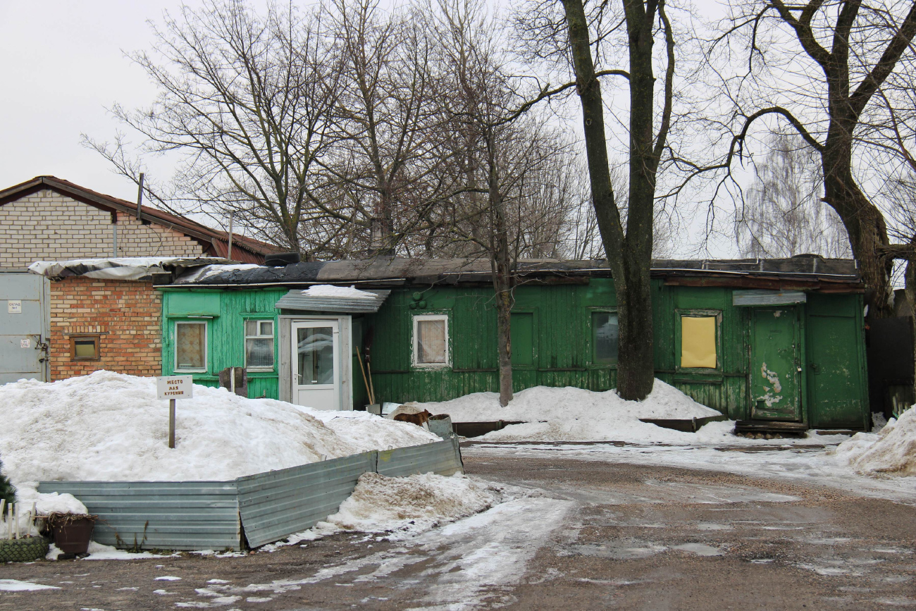 Минск, Улица Станиславского, 1 корп. 1*