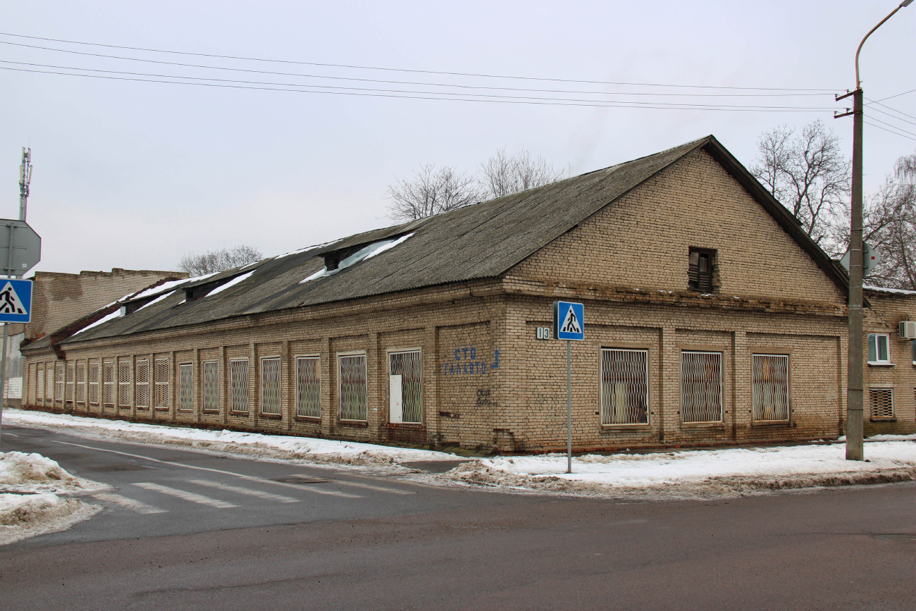 Минск, Улица Судмалиса, 13 корп. 1 / Улица Станиславского, 3