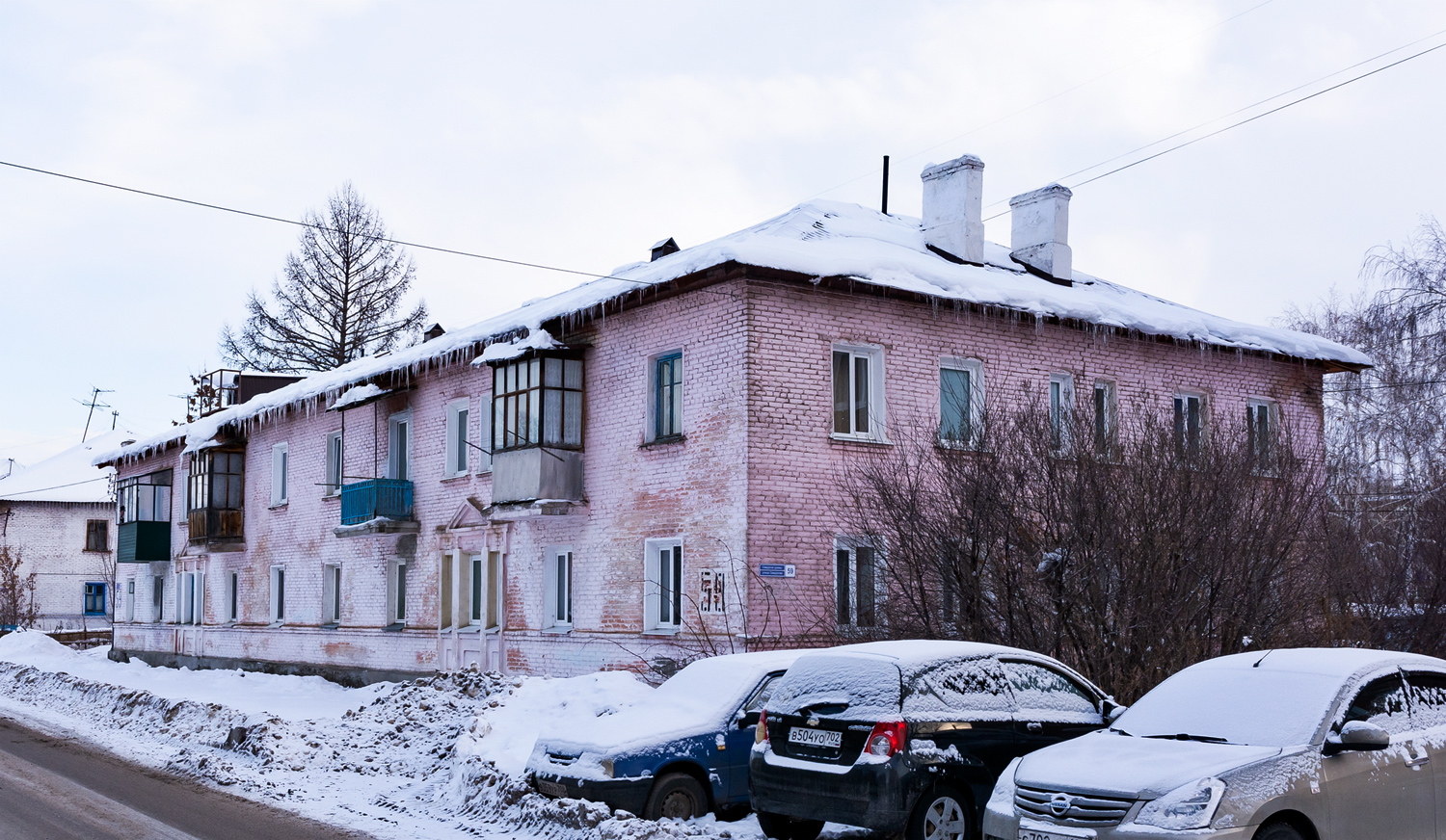 Стерлитамак, Улица Свердлова, 59