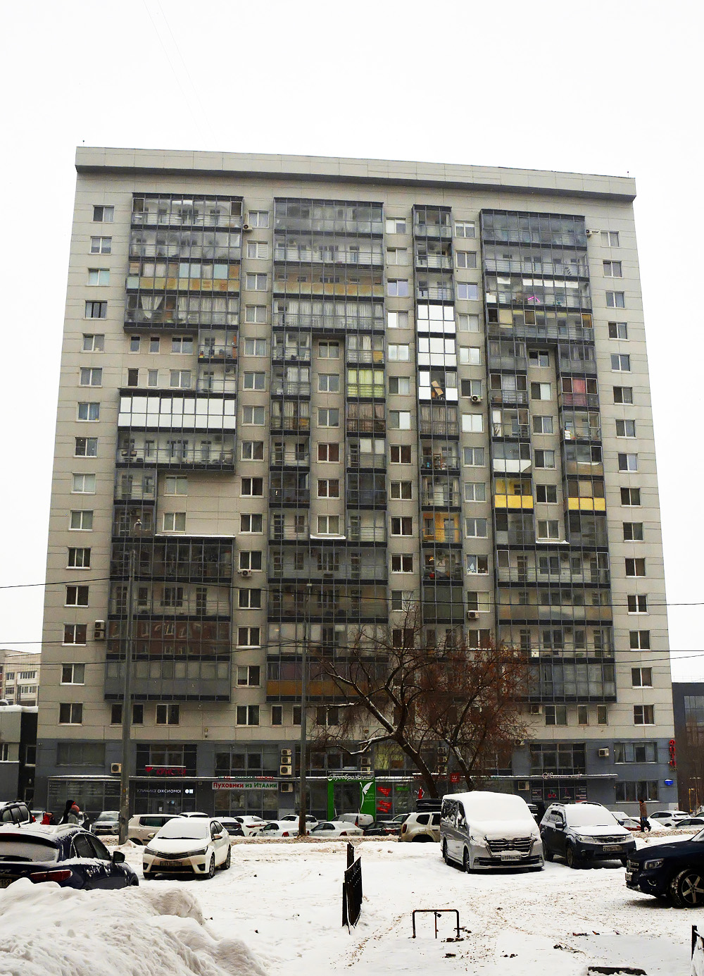 Пермь, Улица Николая Островского, 64