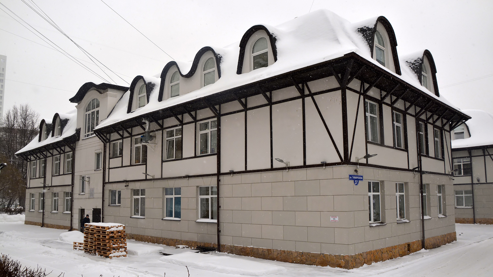 Perm, Улица Тимирязева, 37