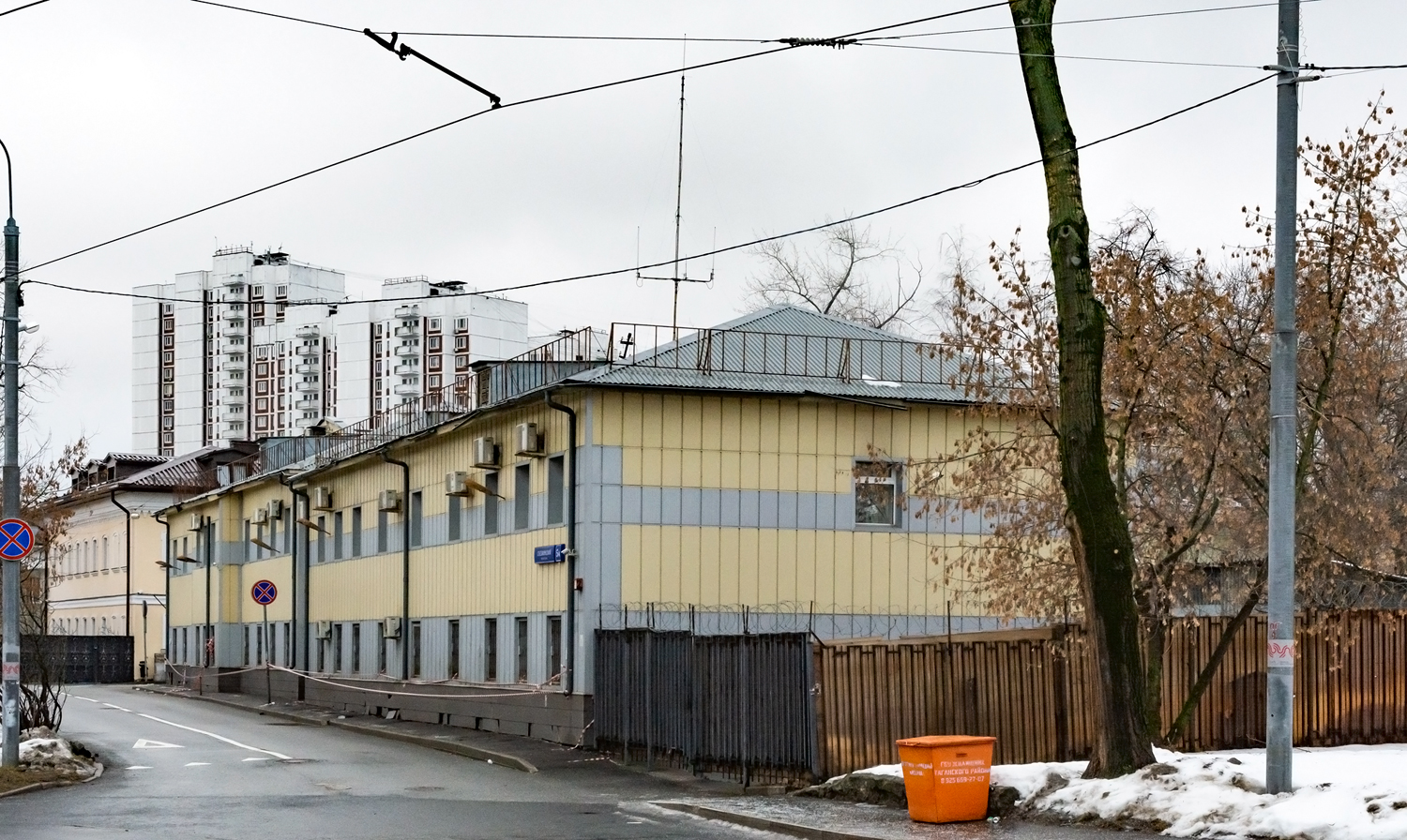 Москва, Съезжинский переулок, 5А