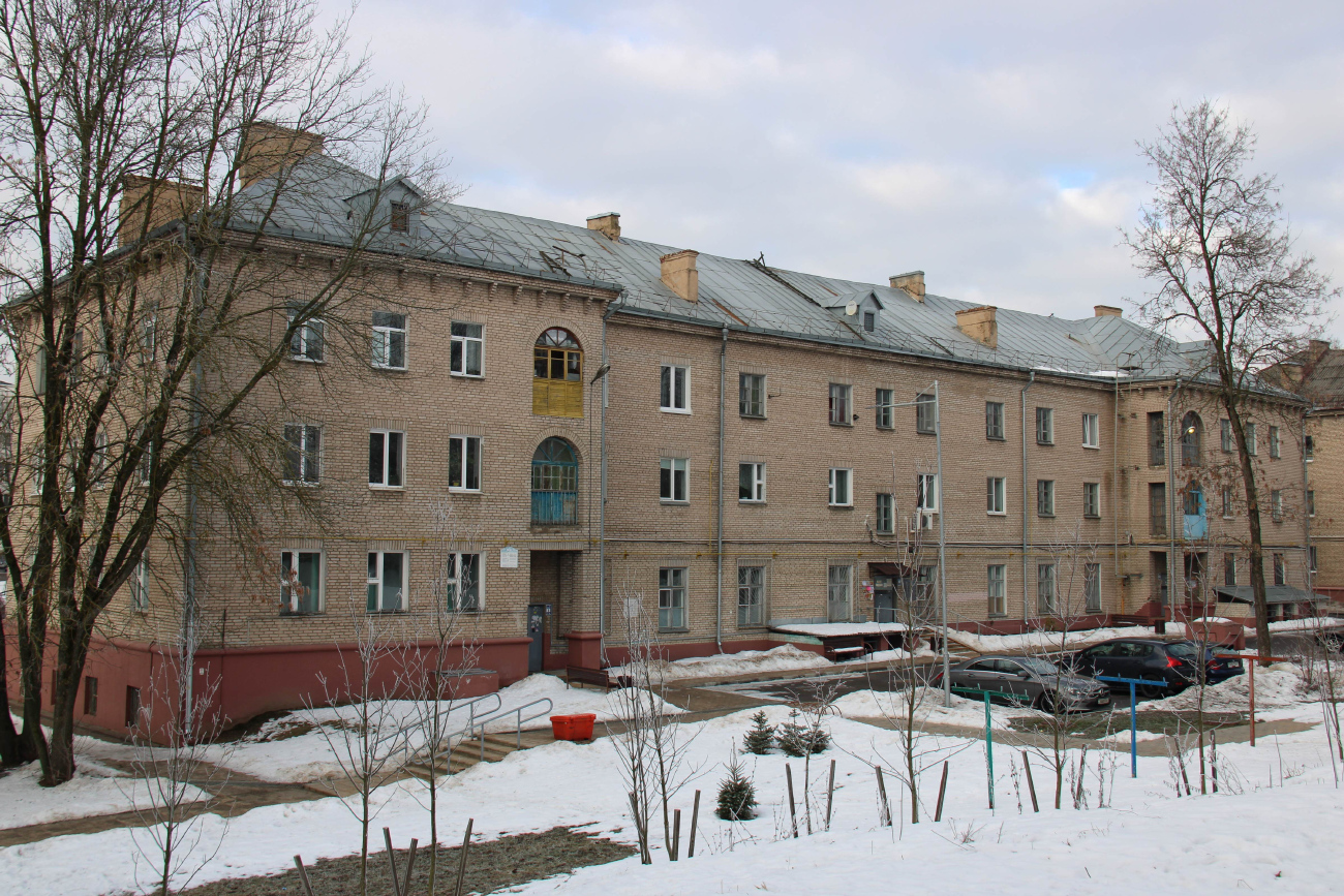 Минск, Улица Нахимова, 4