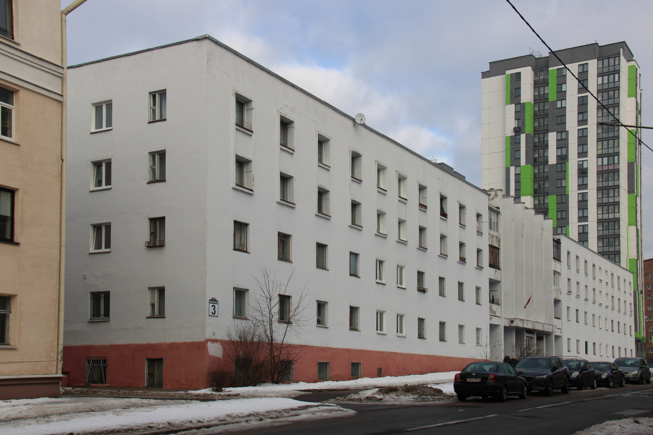 Минск, Улица Рыбалко, 3