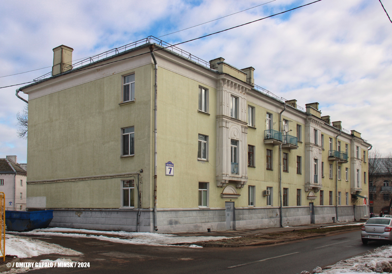 Минск, Велозаводская улица, 7 / Улица Нахимова, 9