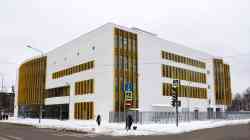 543 КБ
