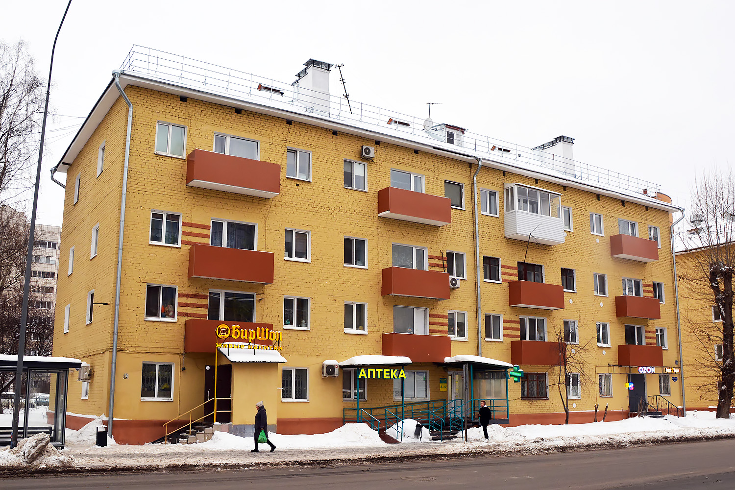 Perm, Улица Папанинцев, 8