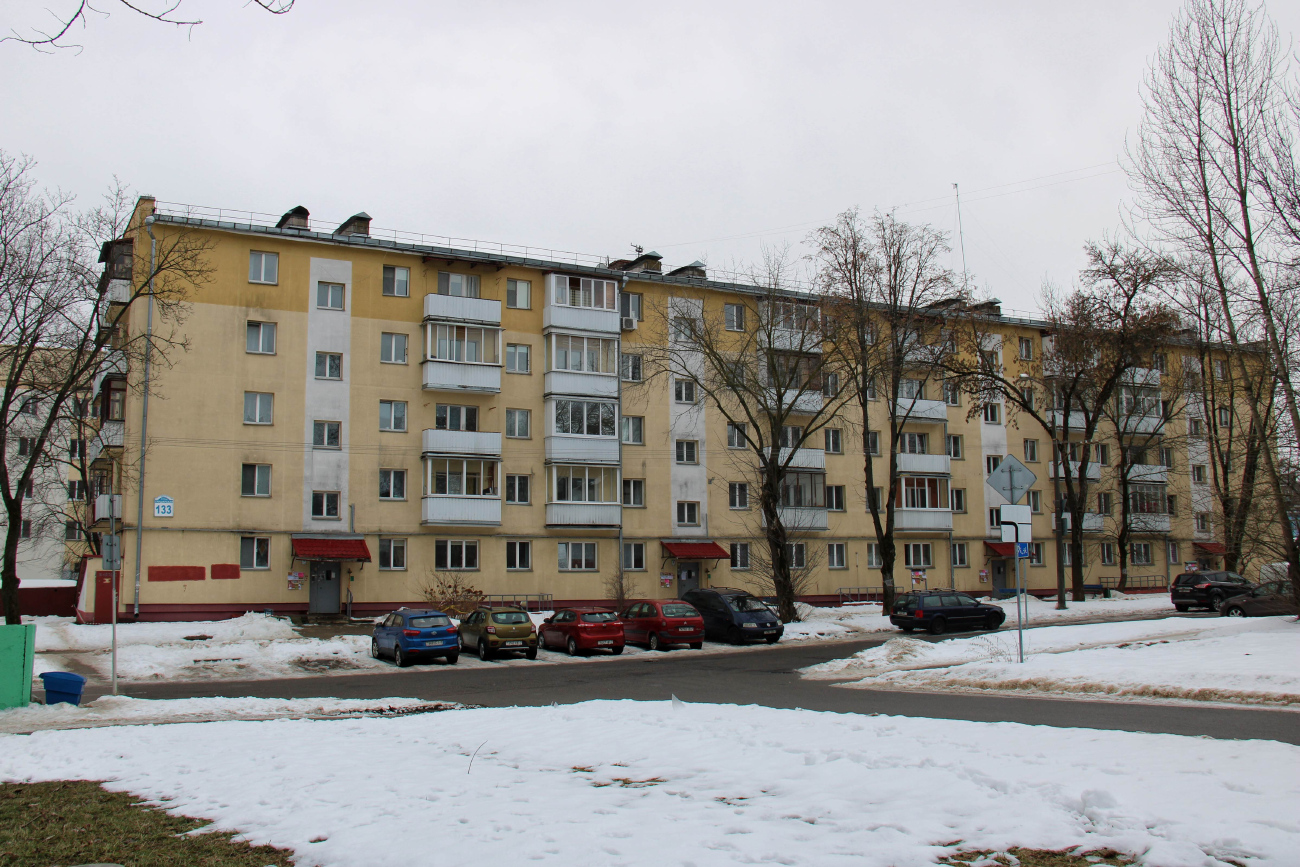Минск, Грушевская улица, 133