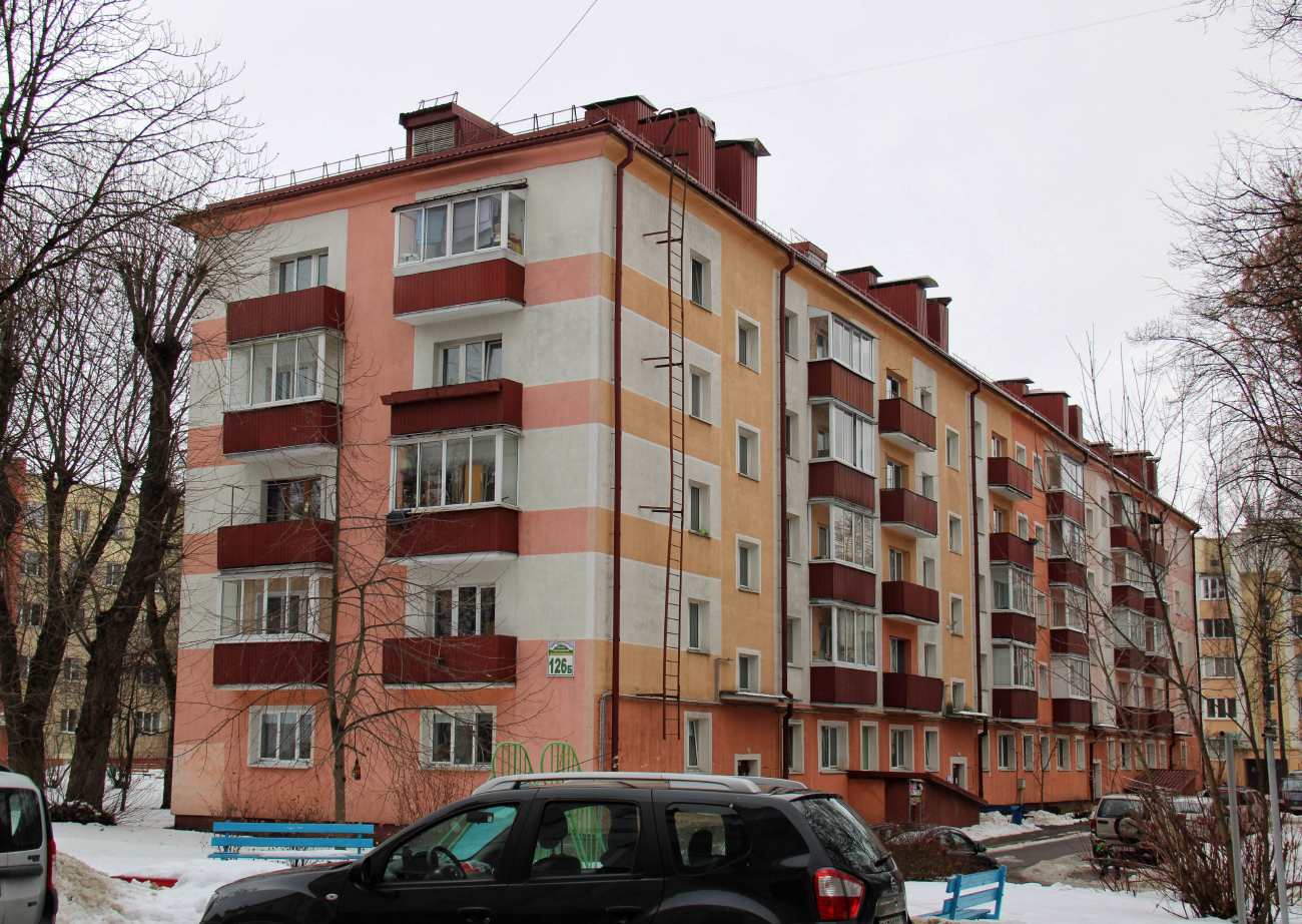 Минск, Железнодорожная улица, 126Б