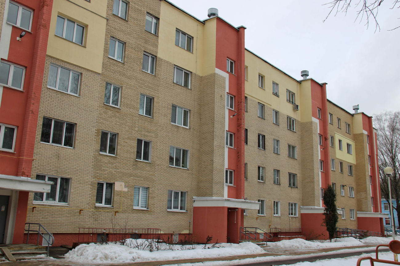 Минск, Железнодорожная улица, 128А