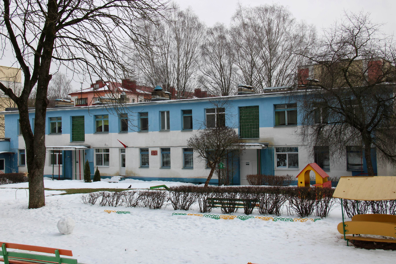 Минск, Грушевская улица, 135