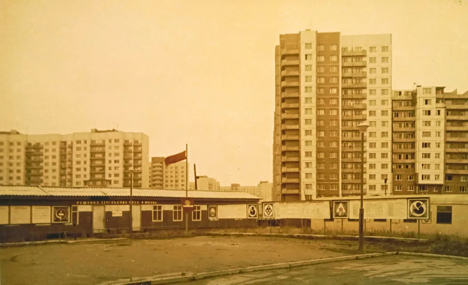 Санкт-Петербург, Бухарестская улица, 112