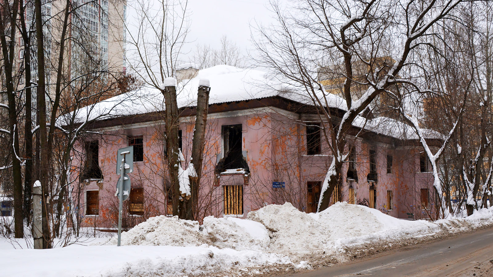 Пермь, Углеуральская улица, 19