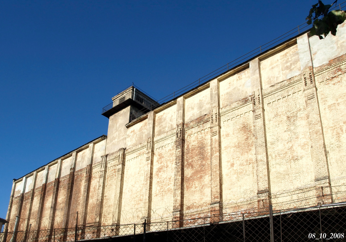 Санкт-Петербург, Улица Шкапина, 43-45 лит. И