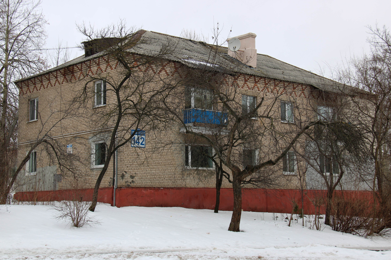 Минск, Грушевская улица, 142