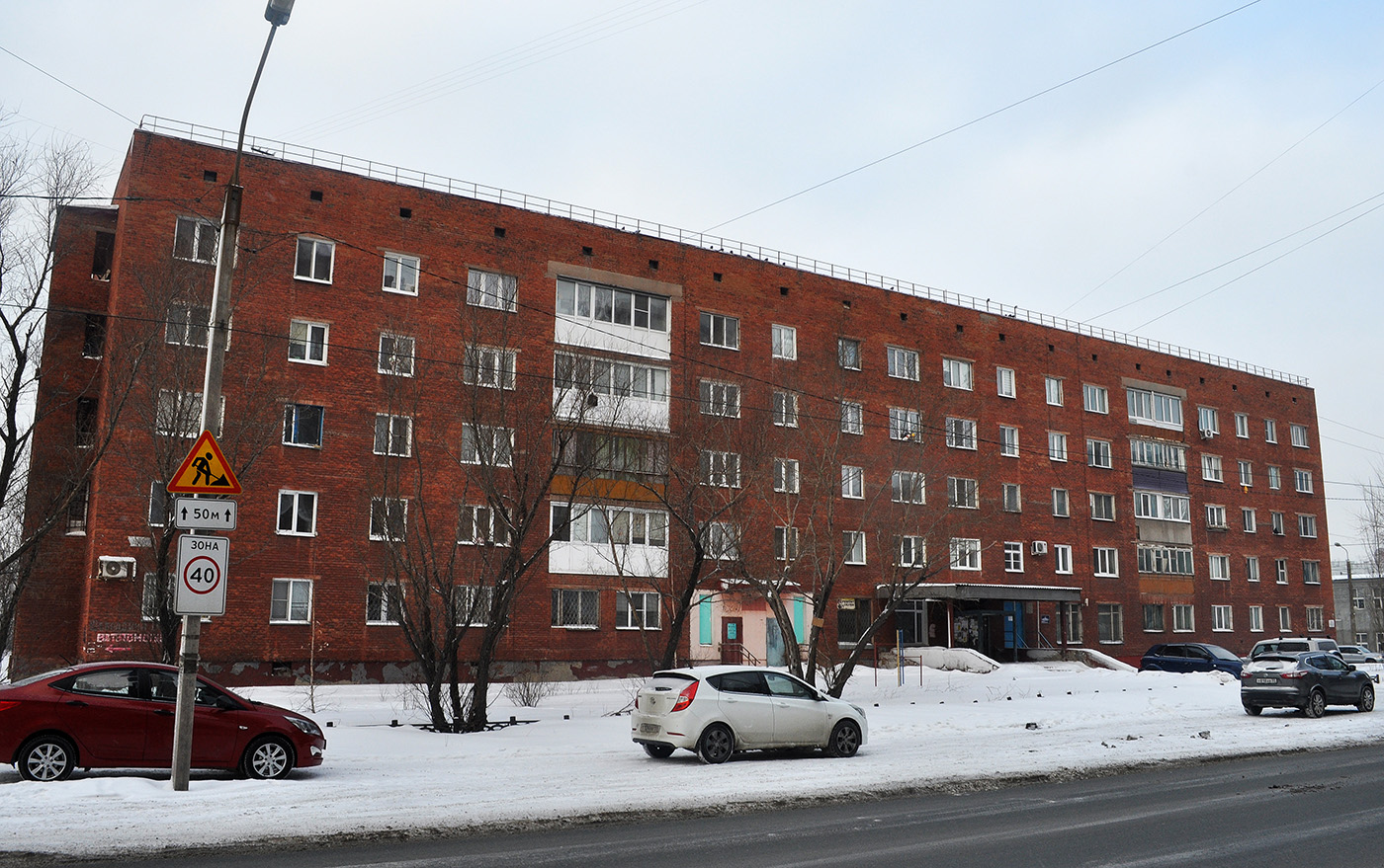 Omsk, Улица Шебалдина, 68