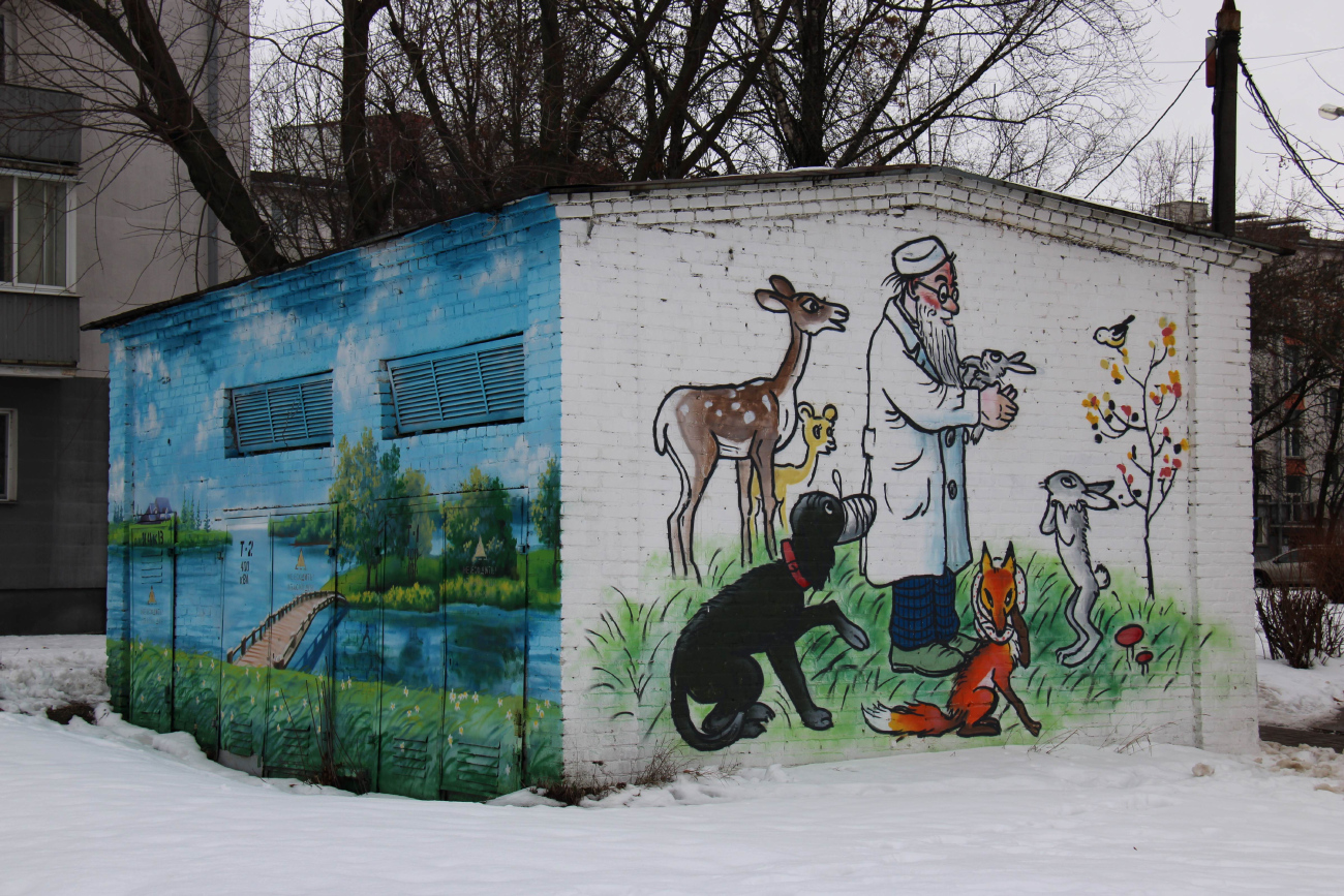 Минск, Уманская улица, 51А