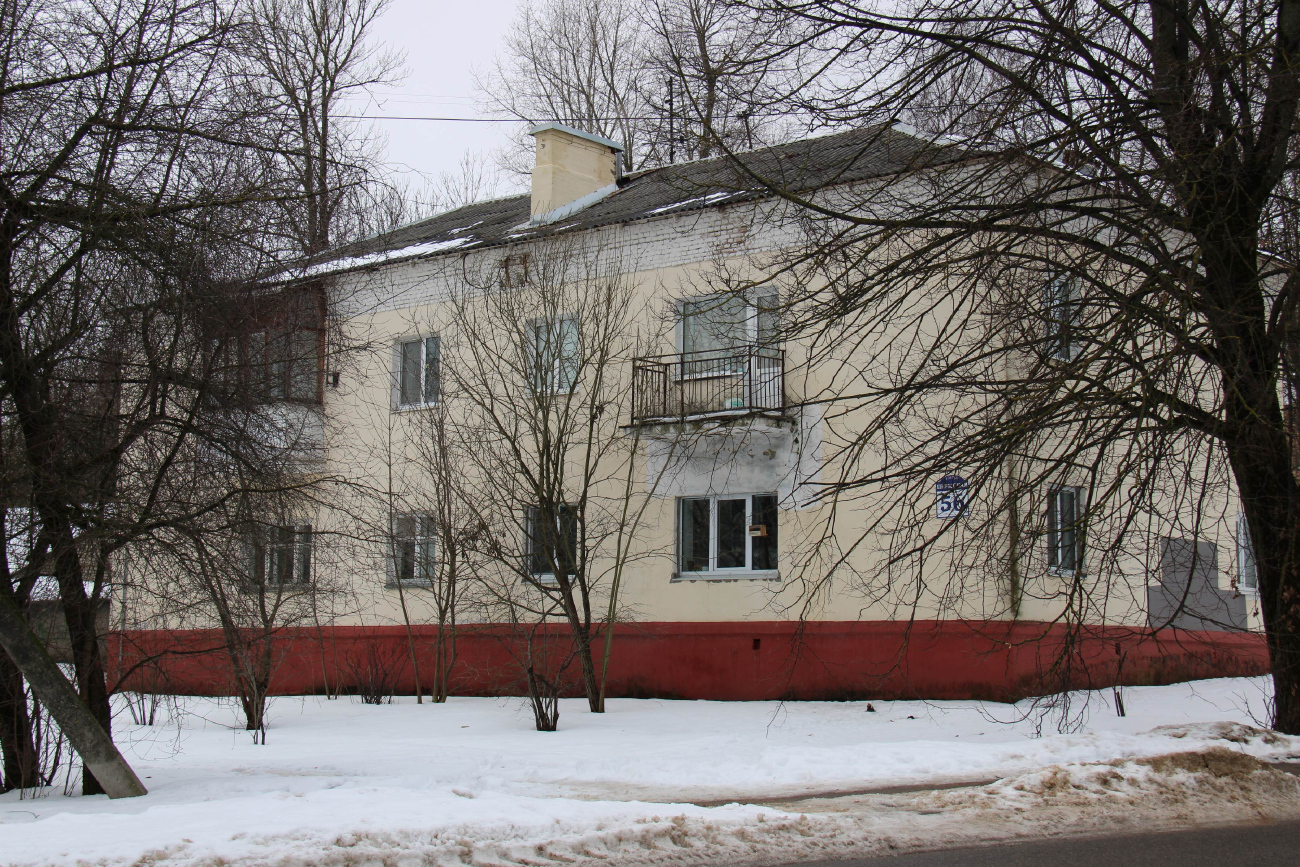 Минск, Пермская улица, 56