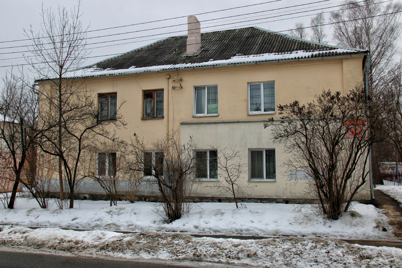 Минск, Пермская улица, 52