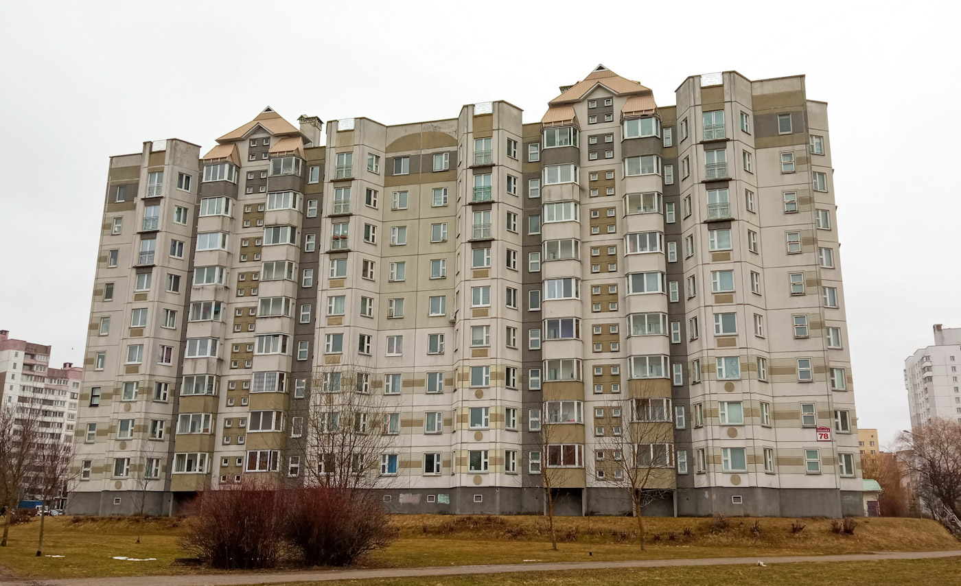 Минск, Улица Лобанка, 78