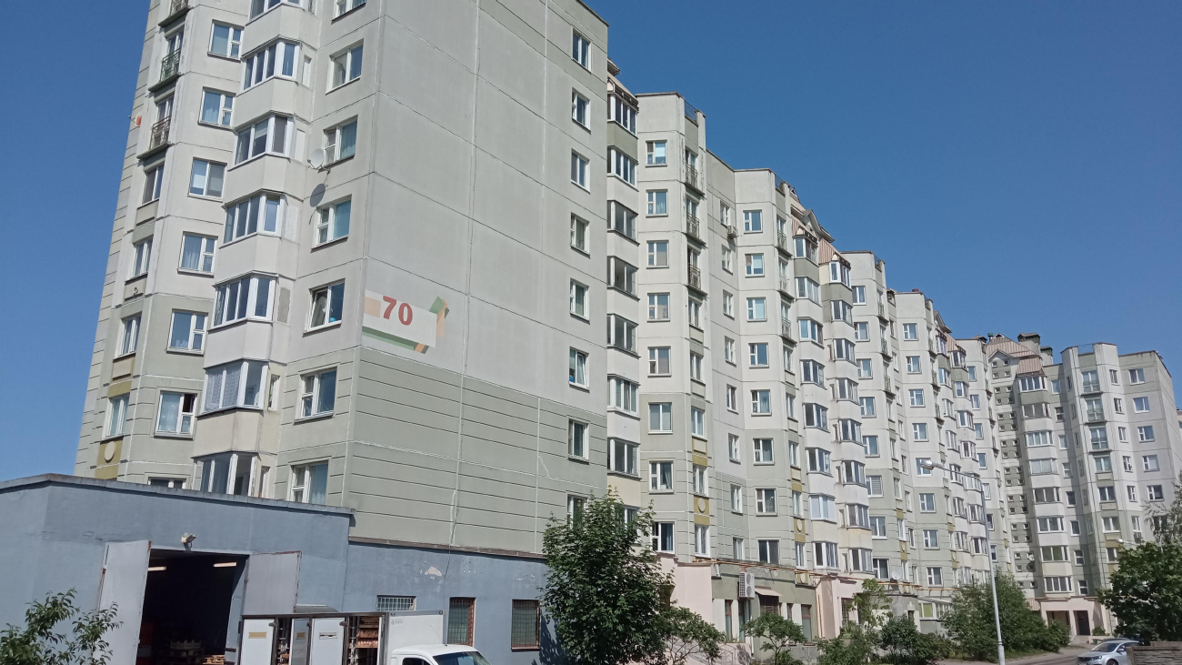 Минск, Улица Пимена Панченко, 70