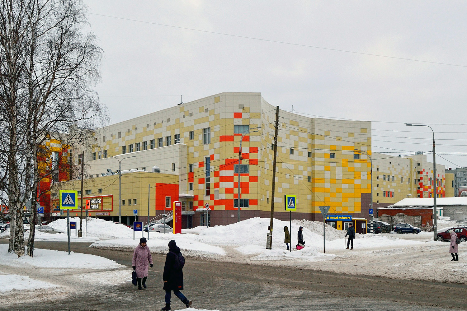 Архангельск, Советская улица, 25