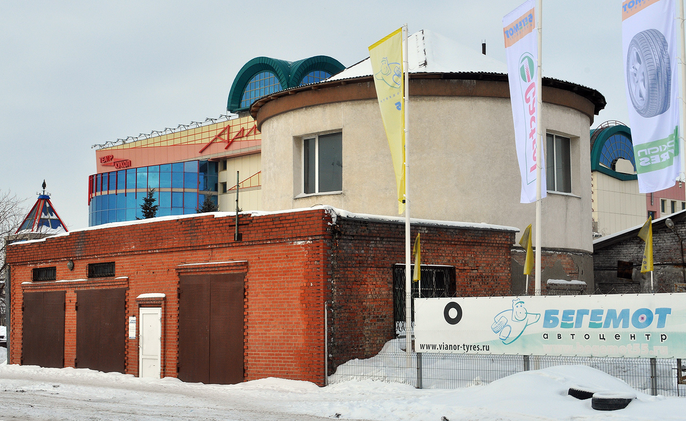 Омск, Проспект Карла Маркса, 41Б