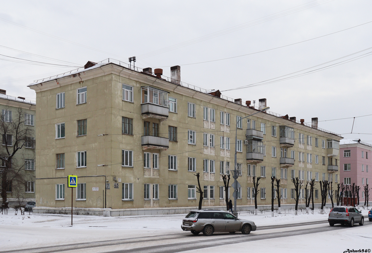 Железногорск, Улица Ленина, 43 / Улица Маяковского, 7
