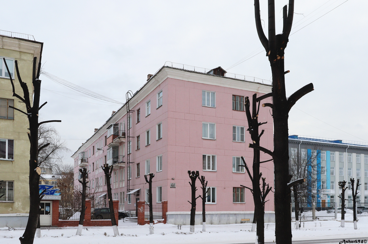 Железногорск, Улица Ленина, 41