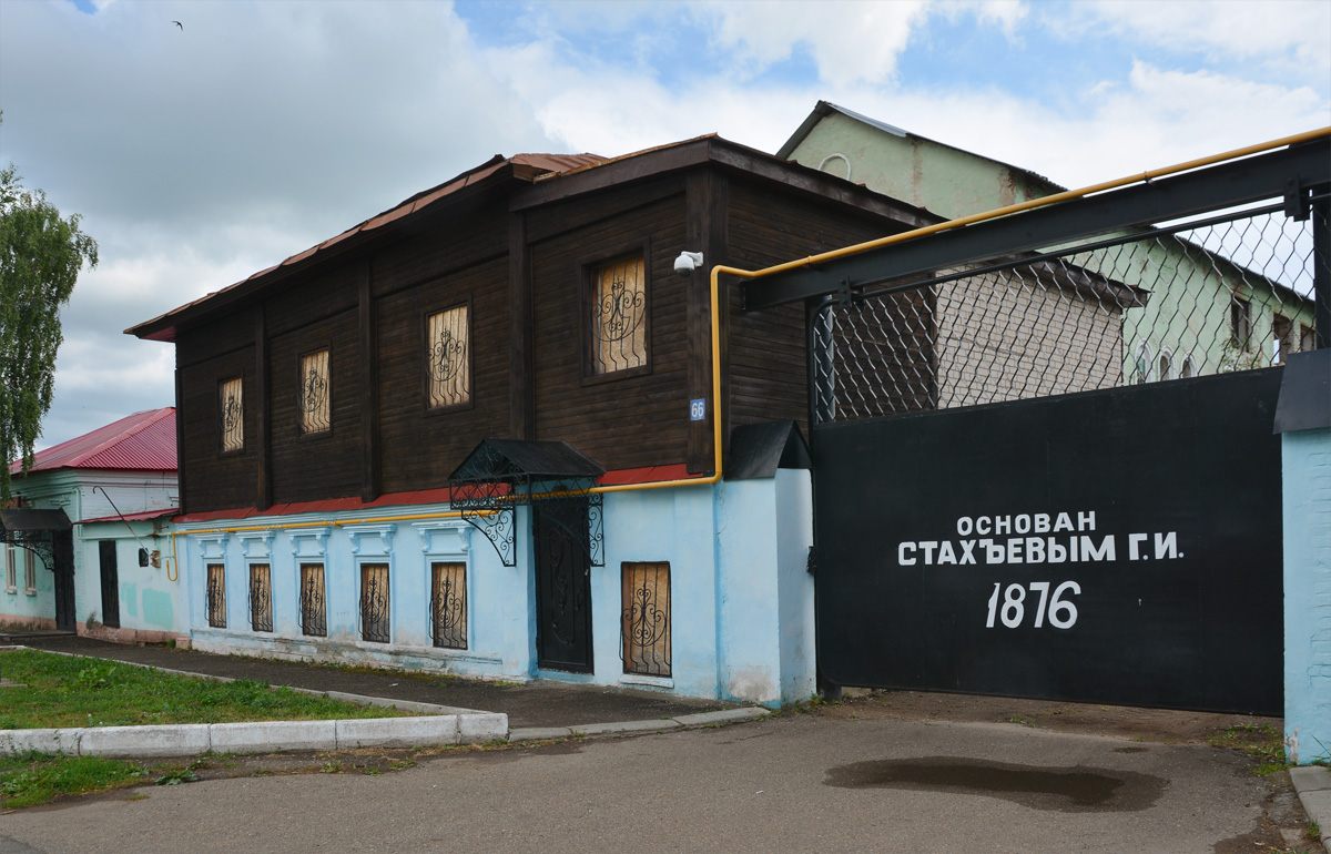 Елабуга, Казанская улица, 66