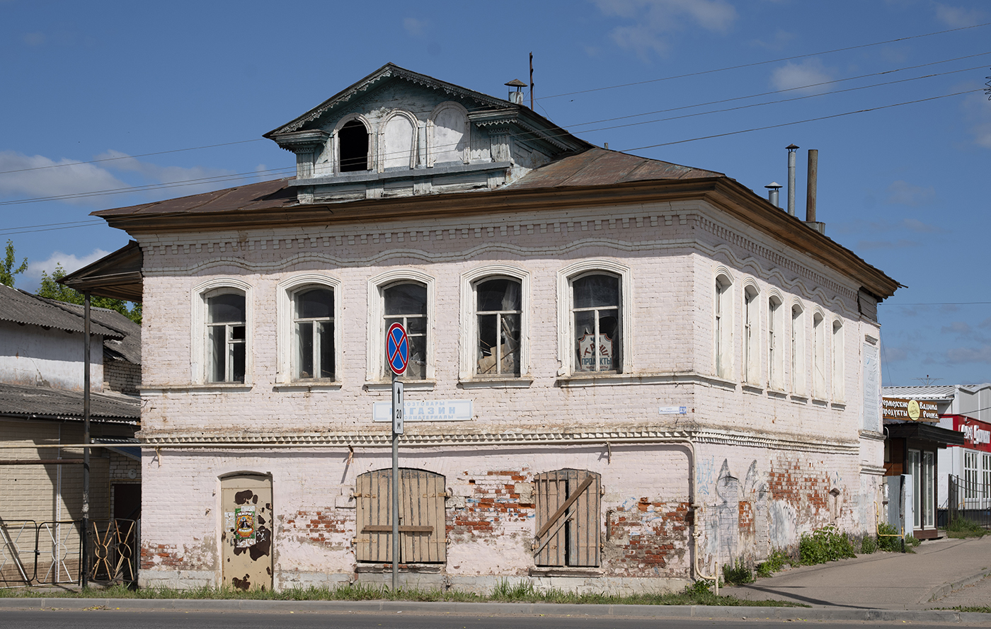 Старица, Улица Володарского, 29