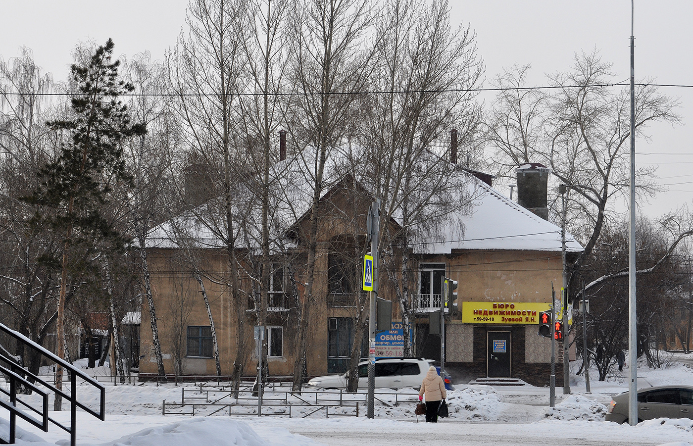 Омск, Улица Химиков, 21 / Улица XX Партсъезда, 1