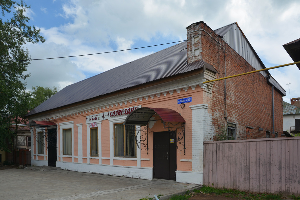 Елабуга, Казанская улица, 62А
